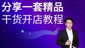 新手公关行业做什么赚钱？