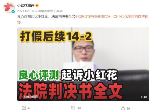 揭秘水哥的赚钱秘籍，不为人知的商业帝国背后的故事