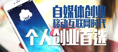 版纳创业热潮，探索当地最赚钱的生意领域