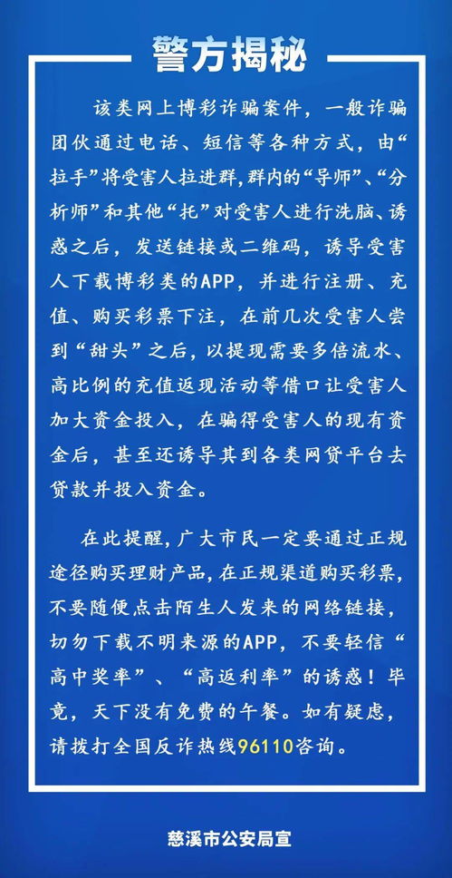 稳赚不赔，商丘市的商业机会探索