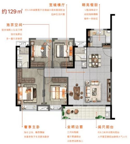 探秘松原市，如何在这座城市中寻找赚钱新机会