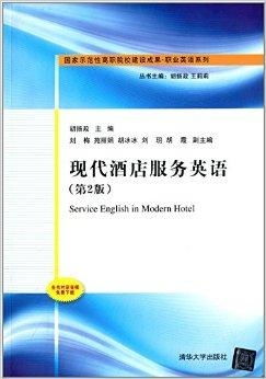 Title:学英语做什么工作赚钱？探讨英语专业人才的职业前景与选择