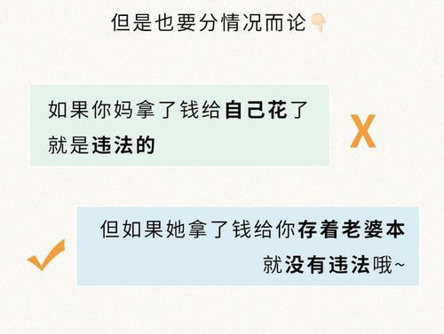 赚钱做什么比较好？这是一个大家都想知道答案的问题。毕竟，我们生活的社会是一个充满竞争和机遇的地方，如果能找到一条稳定的赚钱之路，那自然是再好不过的了。那么，我们不禁要问，到底做什么才能赚到钱？下面，就让我们一起来探讨一下。