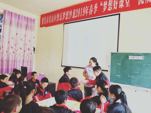 小学里面做什么生意赚钱，让孩子在课堂外也能学会创造财富