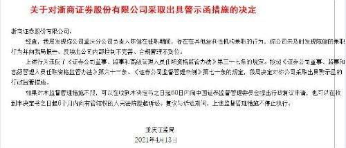 空闲之余如何创造额外收入，10个实用建议