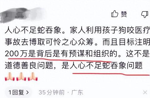 众筹，这个看似神奇的模式，正逐渐成为现代社会的一种重要的资金筹措方式。它不仅帮助个人和企业解决资金短缺的问题，更在某种程度上改变了我们对赚钱的方式和途径的认知。那么，众筹到底是如何运作的？它又有哪些方式可以帮助我们赚钱呢？