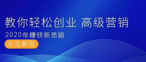 湖南老家创业赚钱新思路，回归传统，发挥地域优势