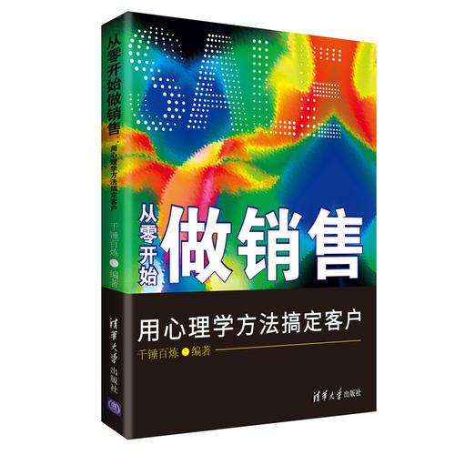 新人打工做什么赚钱最快，从零开始的实用指南