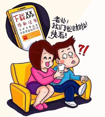 疫情时代做什么生意赚钱