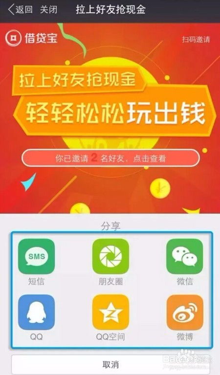 如今可以做什么投资赚钱