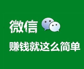 小车赚钱新思路，如何让闲置小车为你赚钱