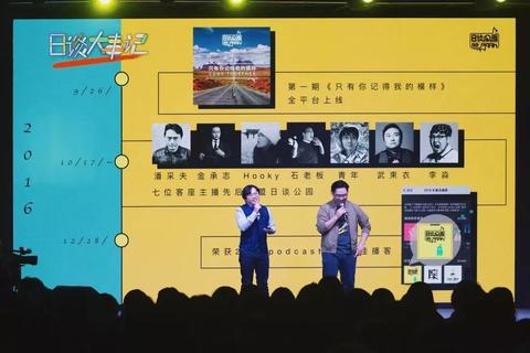 独立创业做什么项目赚钱？一个高回报的创业项目推荐