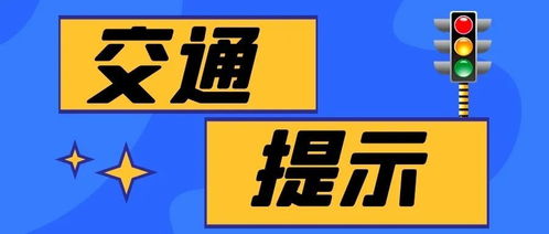 任丘小吃创业新风向，挖掘地方特色，打造赚钱秘籍