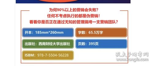 商店如何策划活动赚钱，拓展营销思维，打破盈利局限