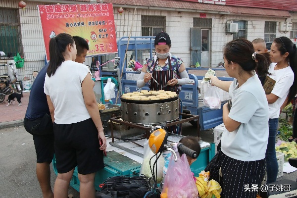 夏日炎炎做什么生意赚钱？