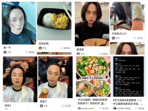 小红书上赚钱的N种方式，打造个人品牌，实现知识变现