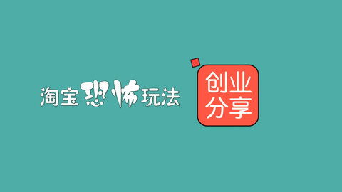 创业做什么项目爆米花赚钱？