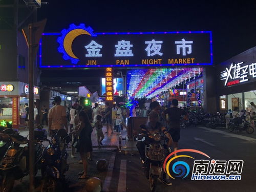 夜市创业新趋势，现在做夜市做什么赚钱