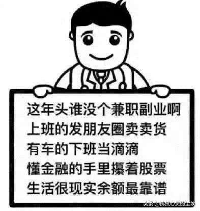 好的，以下是一篇关于每天做什么兼职好呢赚钱的文章，希望对你有所帮助