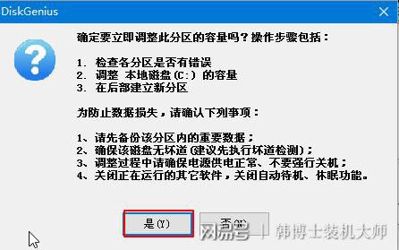 猎人前夕，掌握策略，轻松赚取丰厚收入秘籍大揭秘