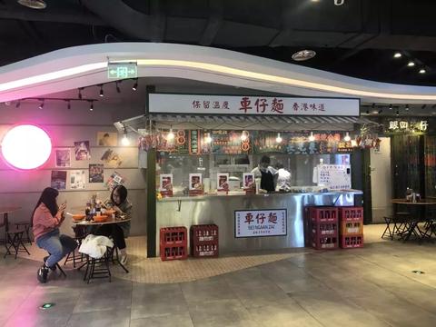 广州不做餐饮做什么赚钱，跨界合作，创新发展