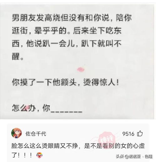 女性创业，学历不是唯一的关键，这些职业更适合没有学历的女性