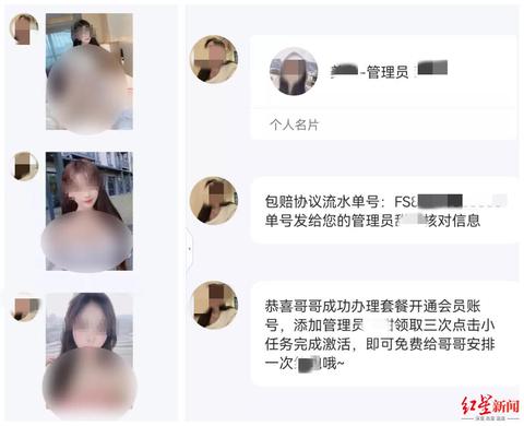 西昌市做什么赚钱？