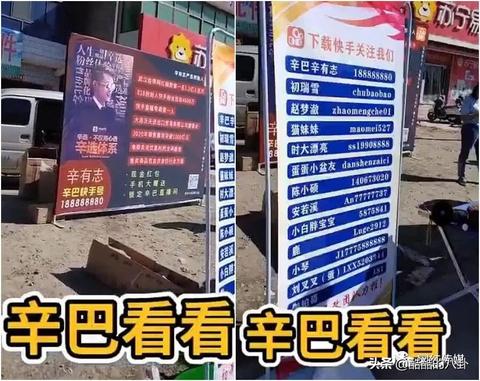 西昌市做什么赚钱？