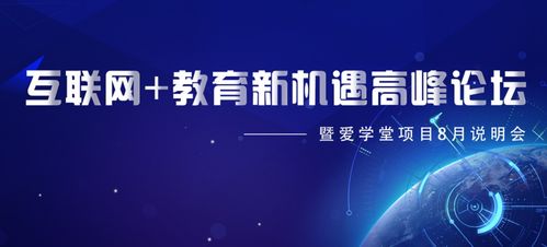 宜昌创业新机遇，探讨哪些行业和领域有潜力赚钱