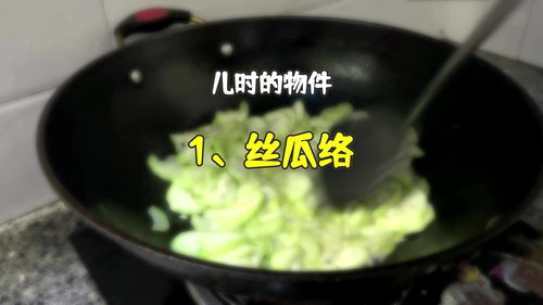 刷碗能做什么赚钱？