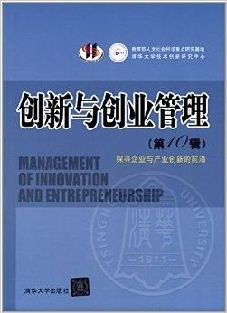 黔南农村创业致富秘籍，探寻最具潜力的产业选择