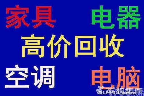 高价回收烟盒，赚钱新门路