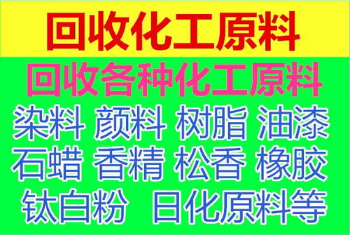 高价回收烟盒，赚钱新门路