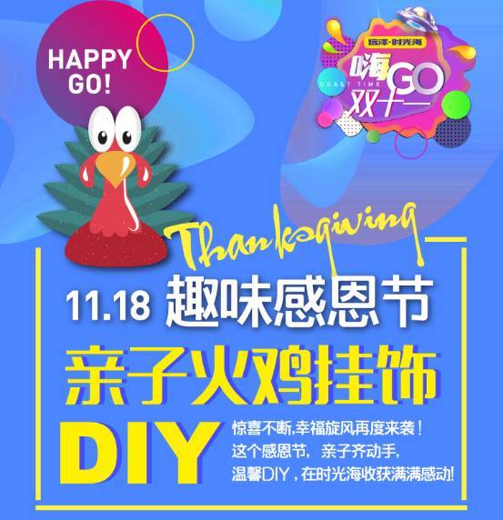 手工DIY:业余时间赚钱的创意之路