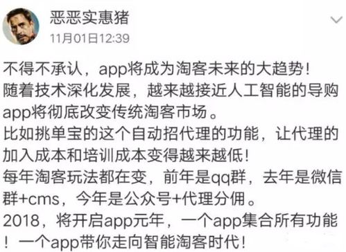 好的，我可以帮你写一篇关于下晚班做什么兼职赚钱的文章。以下是一些可能有用的想法