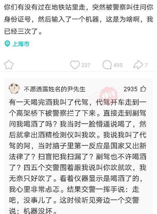 好的，我可以帮你写一篇关于下晚班做什么兼职赚钱的文章。以下是一些可能有用的想法