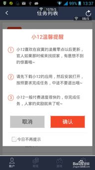 赣州副业赚钱项目大盘点，10个推荐让你轻松增加收入