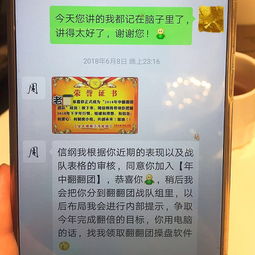 现在做什么慈善赚钱？