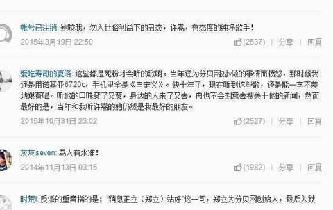 拉人做什么生意赚钱最快，解锁新常态下的无限商机