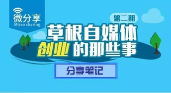 2018年最赚钱打工行业，探索高收益职业之路