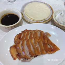 用烤鸭做财富生意，从单店到连锁的财富传奇