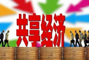 在惠州创业赚钱的五大秘籍