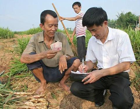 疫情下赚钱的新机遇