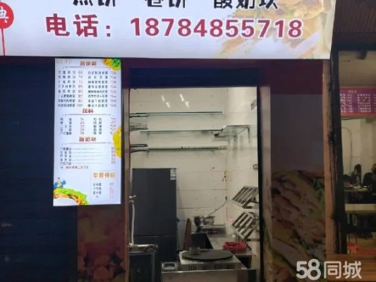 小店面做什么加工赚钱？