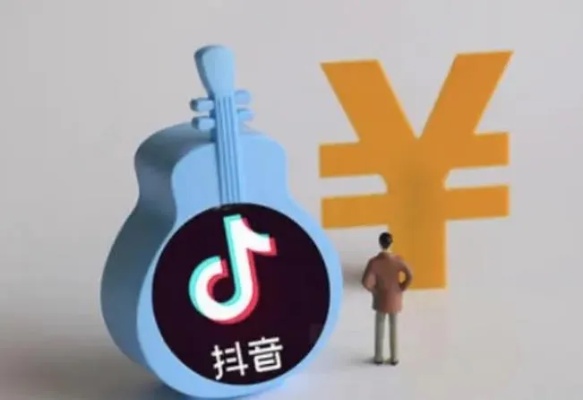 玩抖音做什么赚钱？