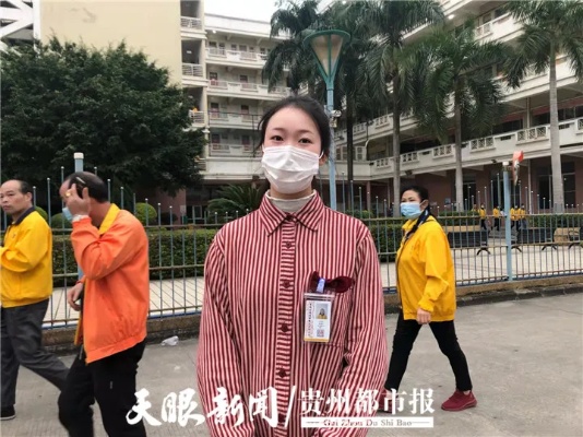 贵州学生做什么工作赚钱