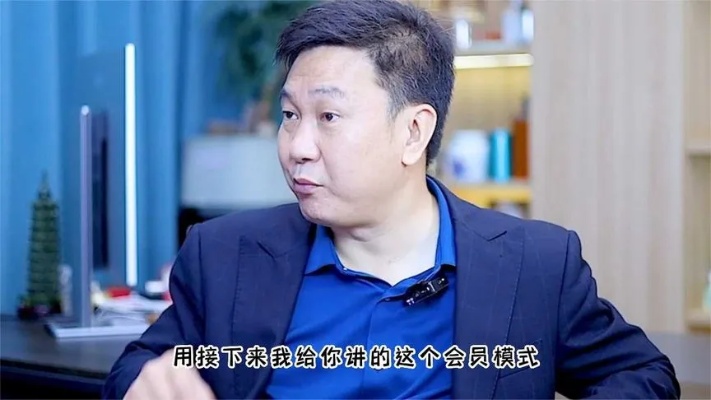 老李在家做什么生意赚钱？