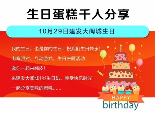 58岁开启第二人生—揭秘58岁后如何赚钱的五大新途径