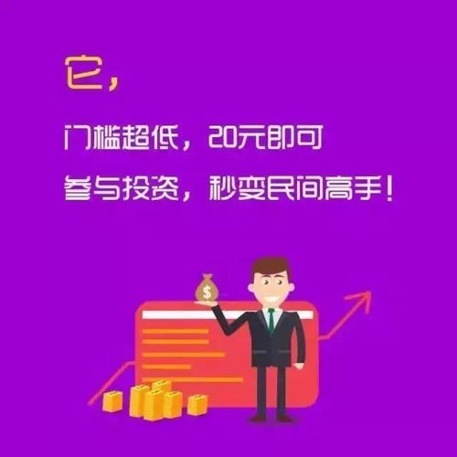 2017年如何赚钱，抓住时代机遇，开创多元盈利模式