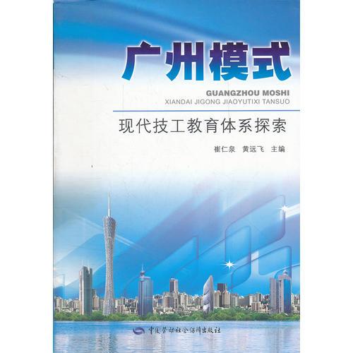 1991年，创业黄金年代与新兴商机的探索